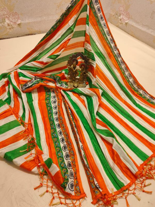Dupatta for Independence Day Special- Multicolour Art Silk Dupatta