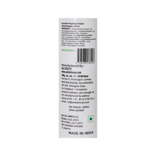 Herbal Shampoo Sulphate free Base 200 ml - Image 3