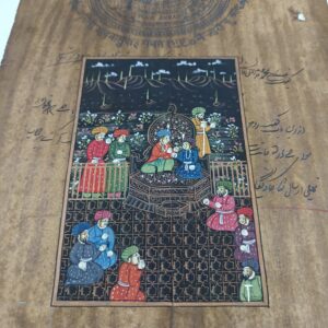 Mughal darbar