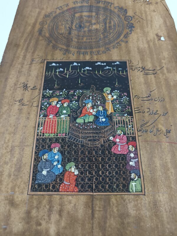 Mughal darbar