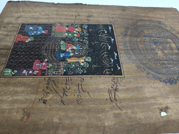 Mughal darbar - Image 3