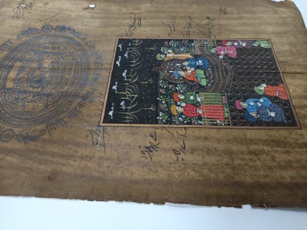 Mughal darbar - Image 4