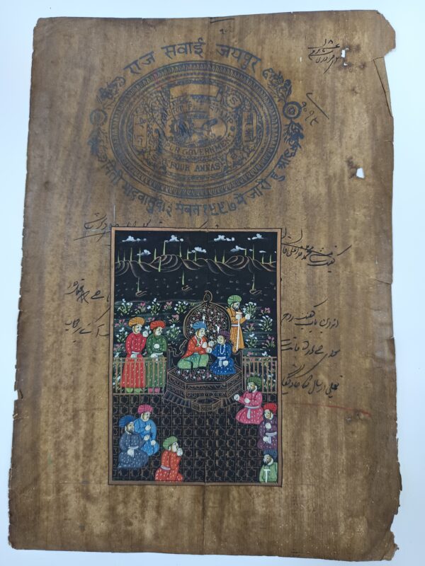 Mughal darbar - Image 2