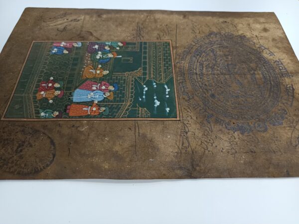 Mughal darbar on stamp paper - Image 4