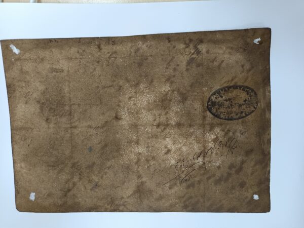 Mughal darbar on stamp paper - Image 5