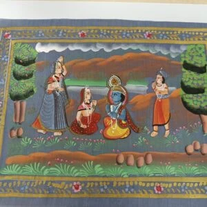 Raadha Krishna