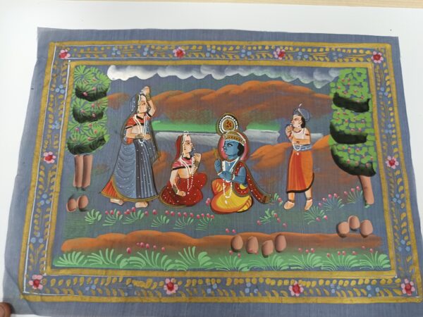 Raadha Krishna