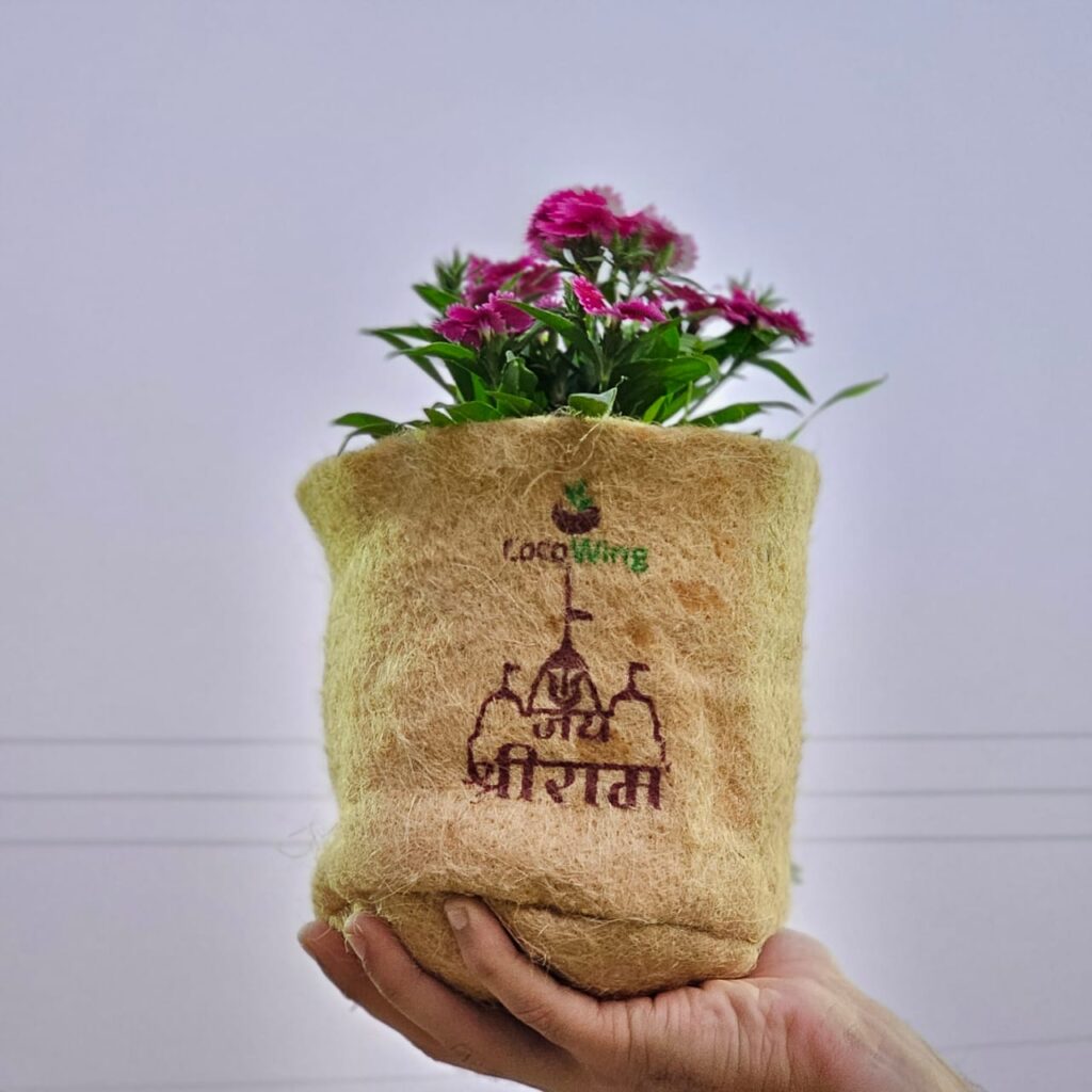 CocoWing Jai Shree Ram Jute Grow Bag | Spiritual Home Décor & Gardening Gift