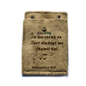 CocoWing Jute Planter– “Tu Iss Tarah Se Meri Zindagi Mein Shamil Hai” Romantic Couple Gift