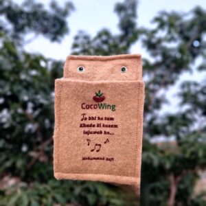 CocoWing Jute planter– “Jo Bhi Ho Tum Khuda Ki Kasam Lajawab Ho” Romantic Couple Gift