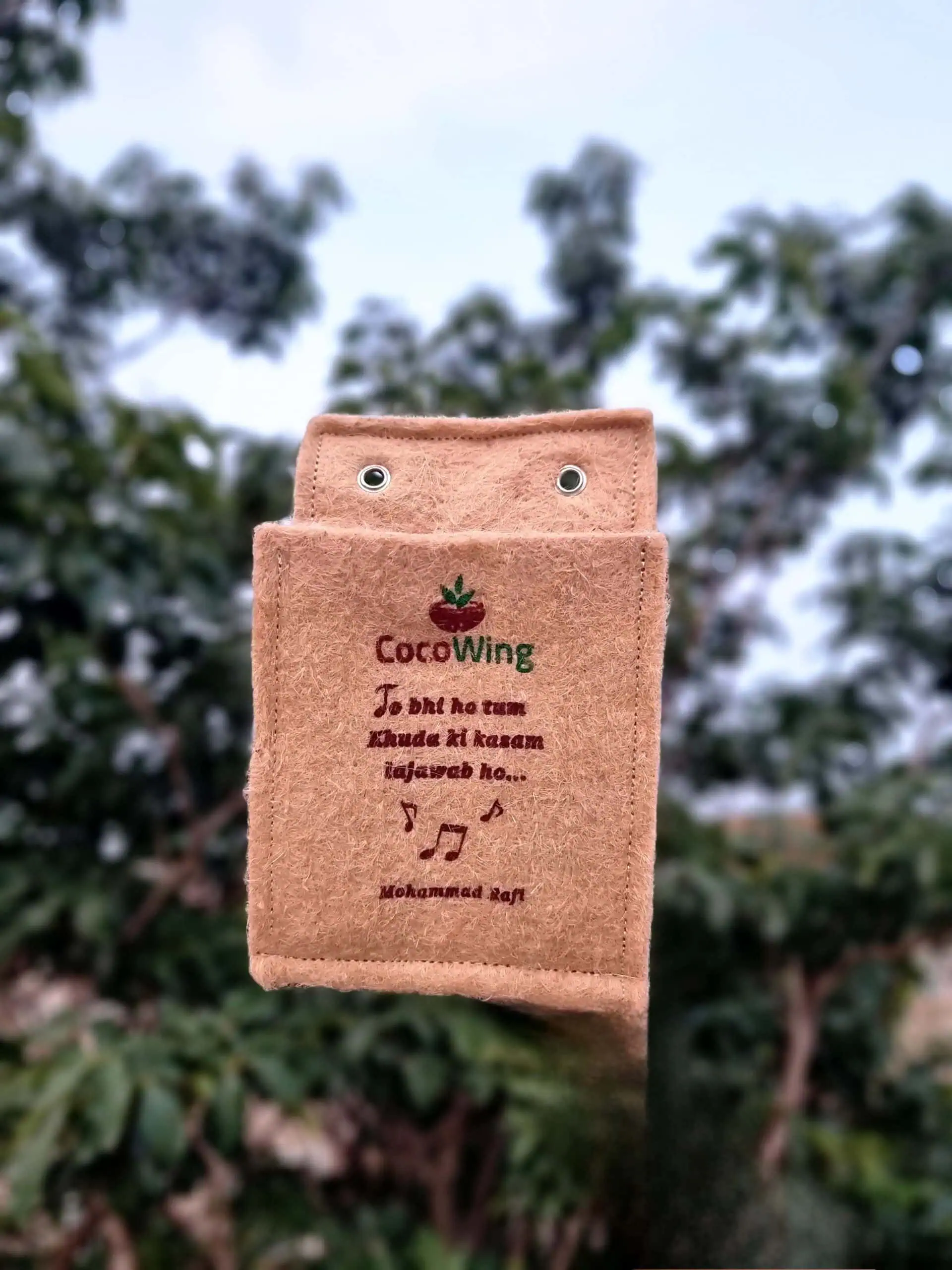 CocoWing Jute planter– “Jo Bhi Ho Tum Khuda Ki Kasam Lajawab Ho” Romantic Couple Gift