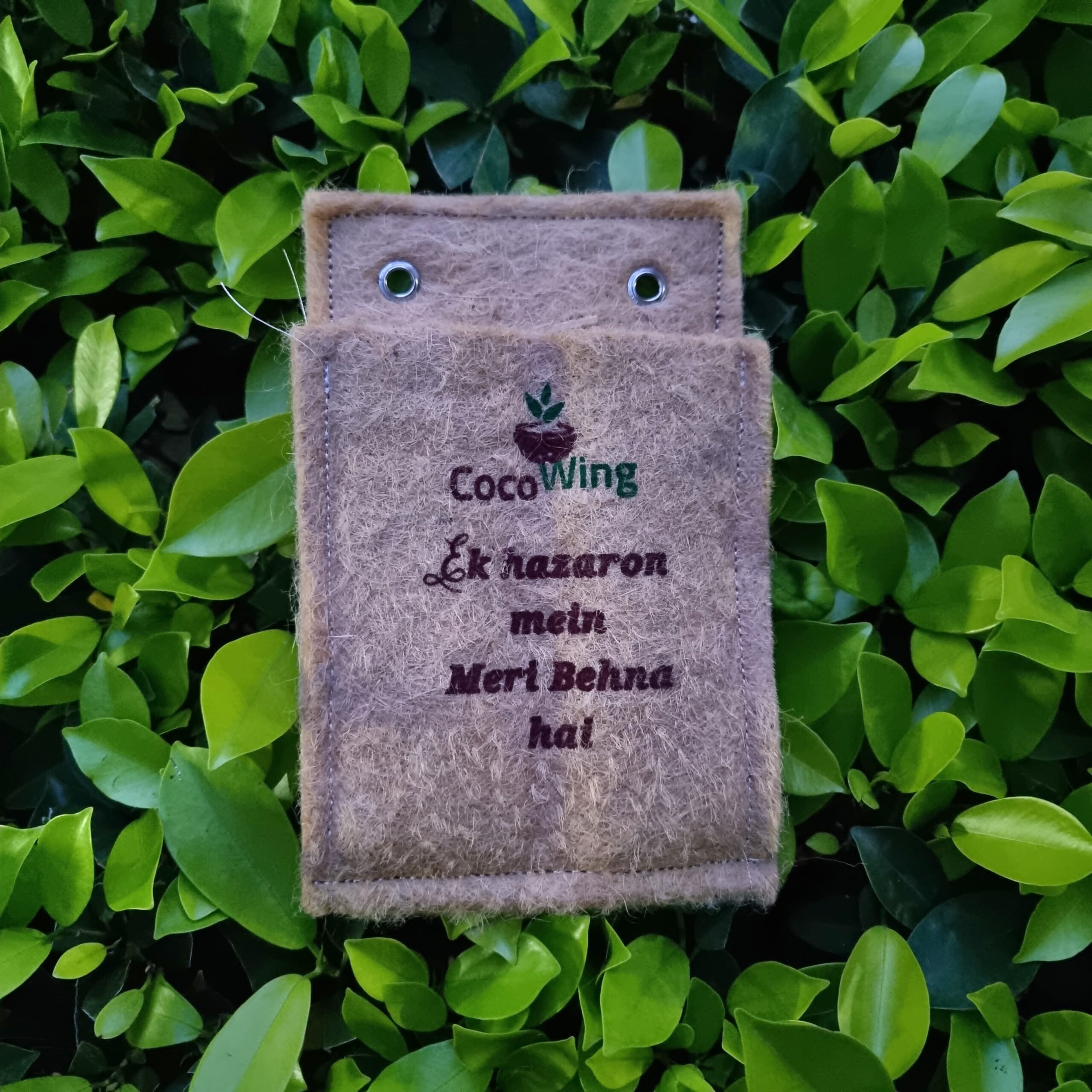 CocoWing Wall Hanging – “Ek Hazaron Mein Meri Behna Hai” Sister Gift - Image 2