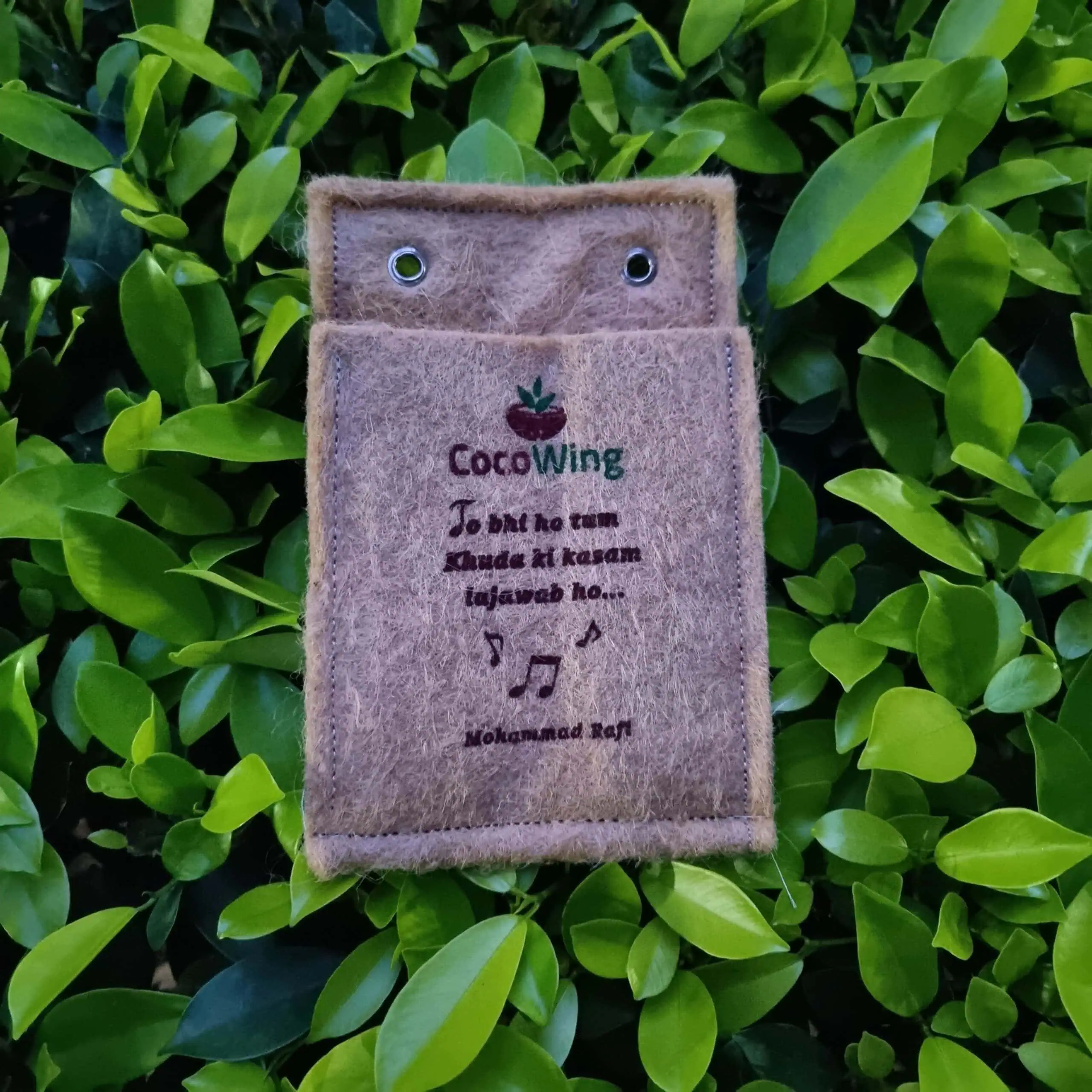 CocoWing Jute planter– “Jo Bhi Ho Tum Khuda Ki Kasam Lajawab Ho” Romantic Couple Gift - Image 2